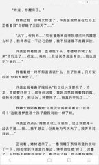 爱游戏体育意甲赞助商官网